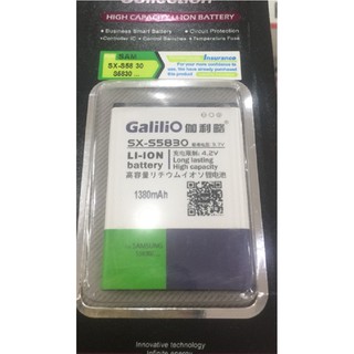 Pin Điên thoại Samsung S5830 Galilio
