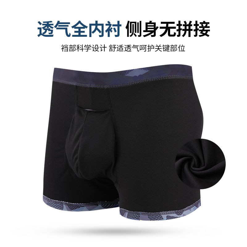 ♠✑✙Quần bơi nam boxer chống vụng trộm áo nhanh khô kích thước lớn Thiết bị lội bãi biển suối nước nóng có bọt thích gợi