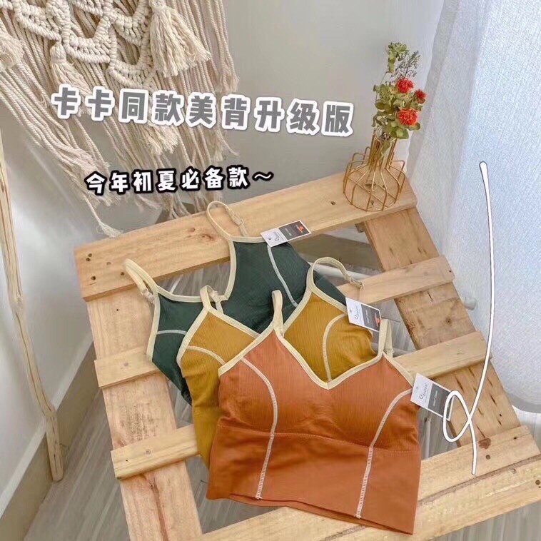 Áo Bra tập gym/yoga thể thao lưng U dáng crotop tông màu siêu tây 550