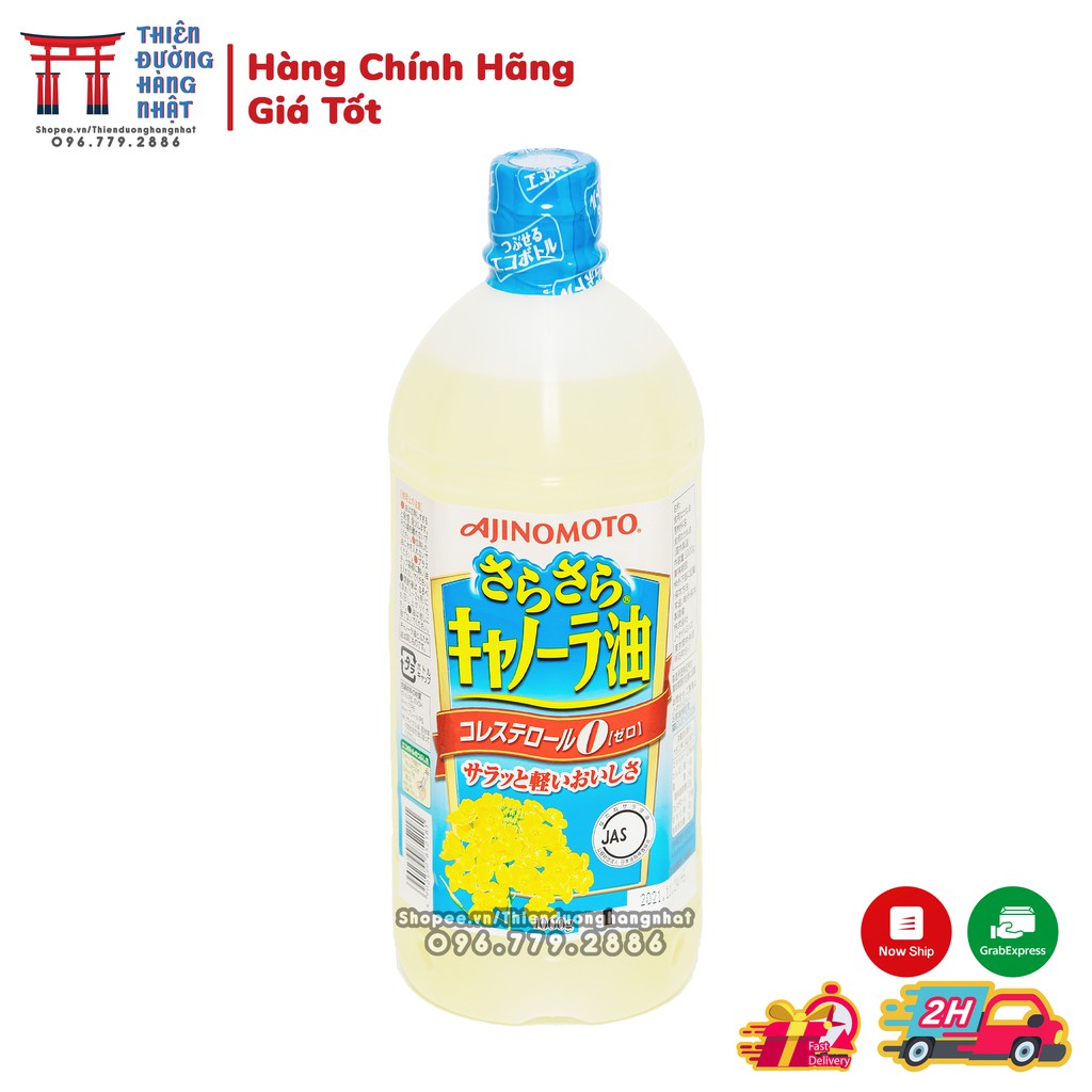 Dầu Ăn Hoa Cải Ajinomoto Nhật Bản 1Kg [Date 3/2022] | BigBuy360 - bigbuy360.vn