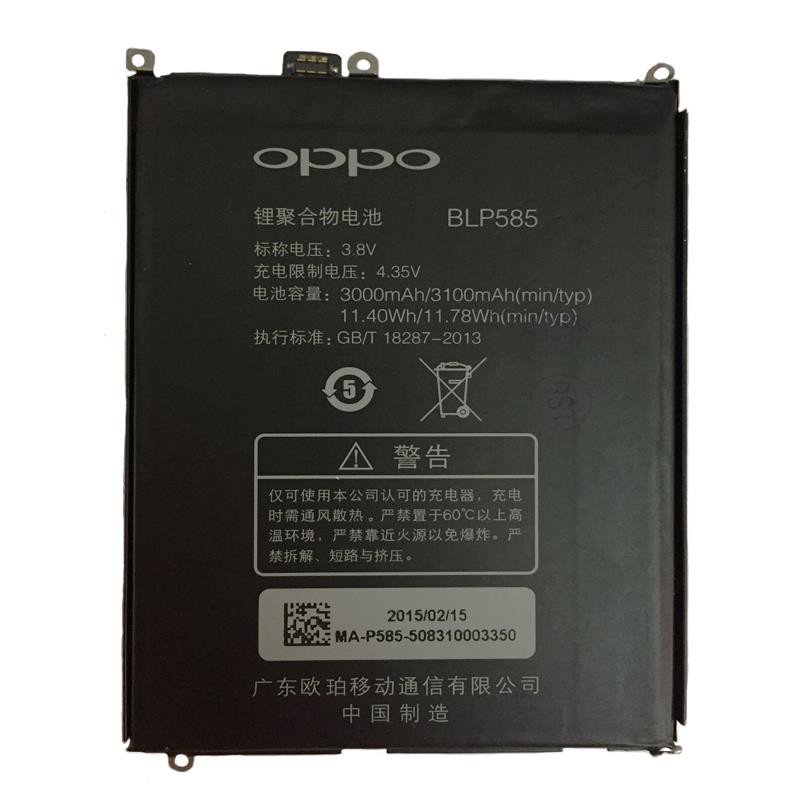 Pin Oppo U3 R6607 (BLP585) 3000mAh xịn - Bảo hành 6 tháng