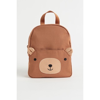 Balo cho bé yêu HM Auth (Ba Lô H&M)