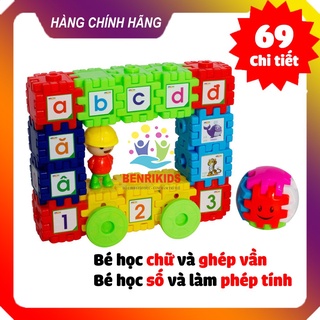 Bộ Đồ Chơi Xếp Hình Vuông Diệu Kỳ 69 Chi Tiết Antona Cho Bé