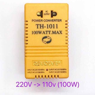 Biến điện - adaptor 220v110v 100w