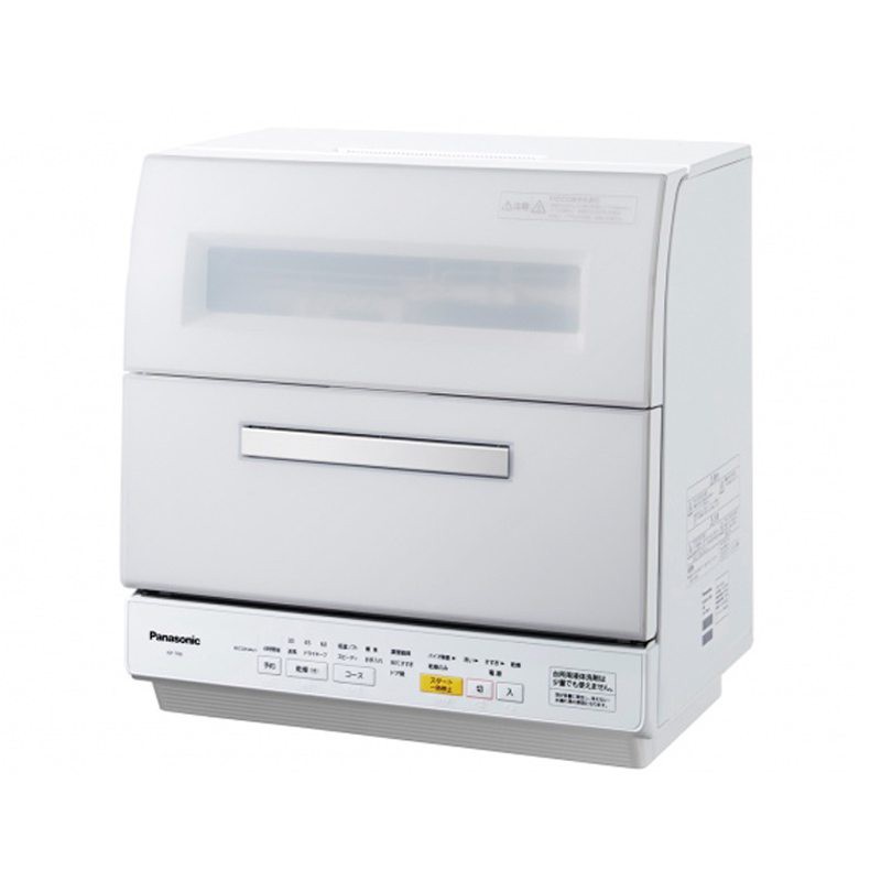 Máy rửa bát nội địa Panasonic NP-TR8