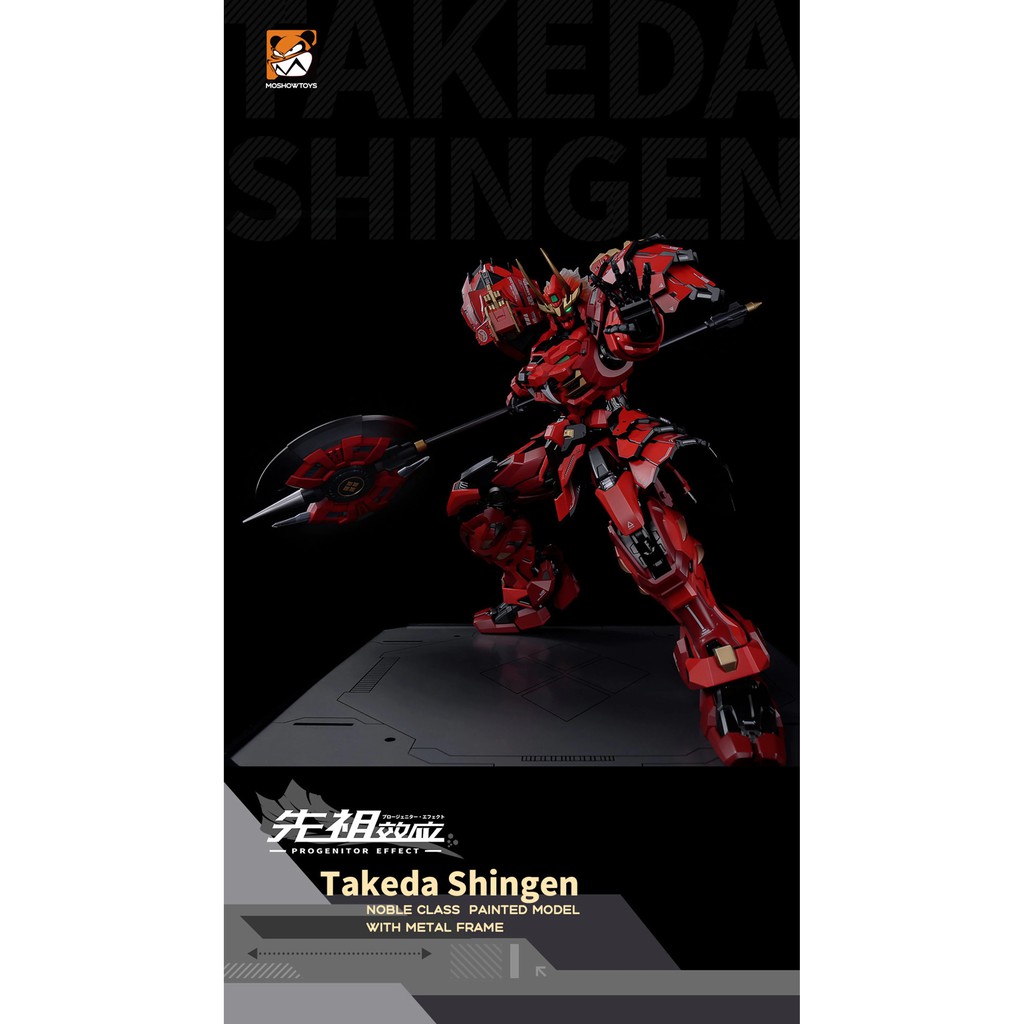 Hàng có sẵn mô hình ráp sẵn metal build takeda shingen moshow - ảnh sản phẩm 6