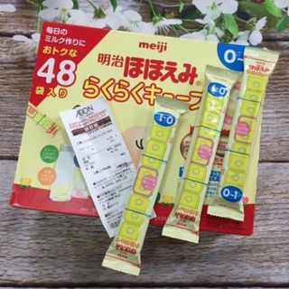 Sữa MEIJI Thanh 648g Nội Địa Nhật Bản, Sữa MEIJI Thanh