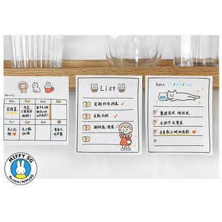Bộ 30 giấy note/ghi chú THỜI GIAN BIỂU