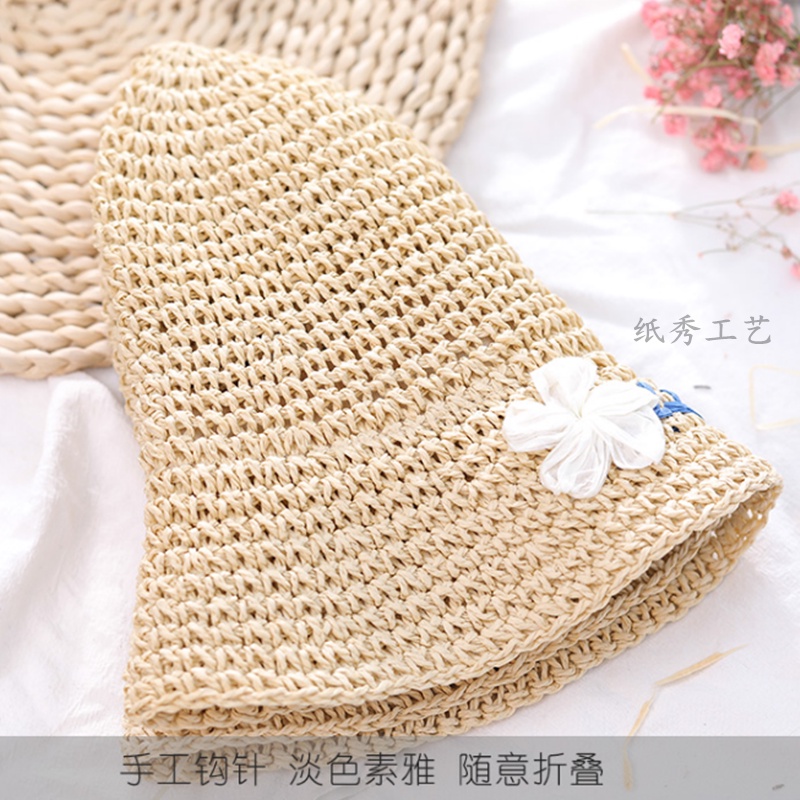 Nón Vành Đan Cói Họa Tiết Hoa Cúc Thời Trang Hàn Quốc Cho Nữ