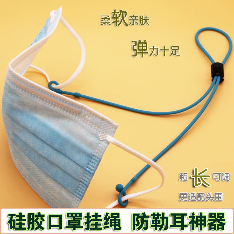 Miếng Silicone Bịt Tai Chống Đau Điều Chỉnh Được Cho Nhân Viên Văn Phòng