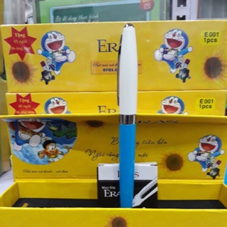 Bút máy Eras