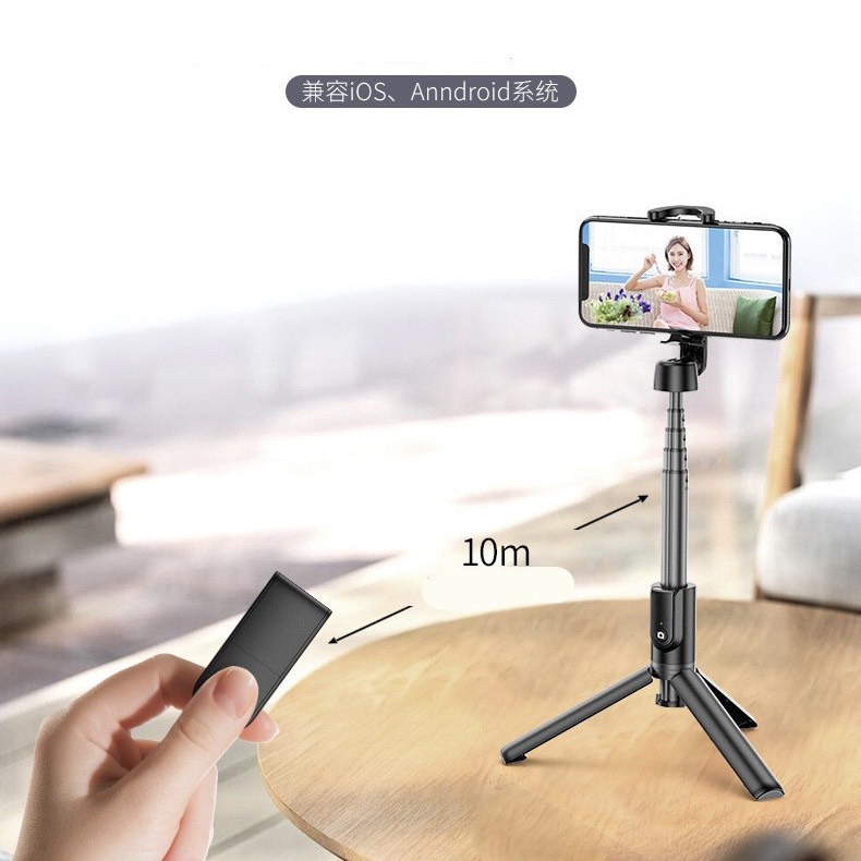 Gậy Selfie CYKE M12 bluetooth kiêm chân đế điện thoại 70cm
