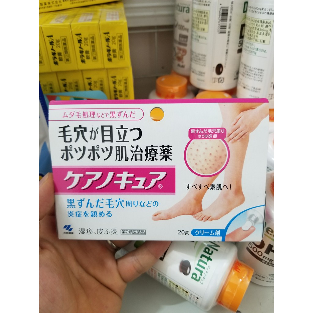 Kem trị Viêm lỗ chân lông chân, đùi Kobayashi Keanocure Nhật Bản | BigBuy360 - bigbuy360.vn