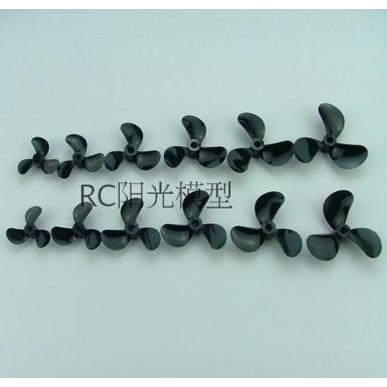 Chân vịt lẻ trục 4mm kích cỡ từ 32mm đến 48mm chất liệu nhựa chiều ngẫu nhiên