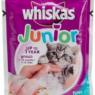 Patê cho mèo con wiskas junior dạng gói