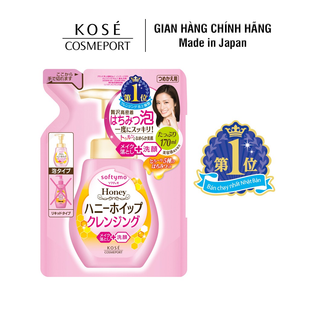 Refill túi nhựa bọt rửa mặt Kosé Cosmeport Softymo Cleansing Foam Honey Whip 170ml