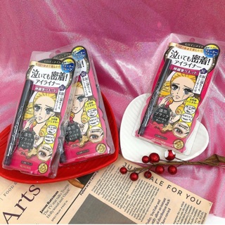 | HEROINE KISS ME | Bút Kẻ Mắt Chống Nước