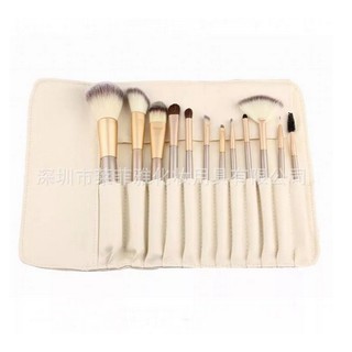 Bộ Cọ 12 -24 Cây Kèm Bao Da