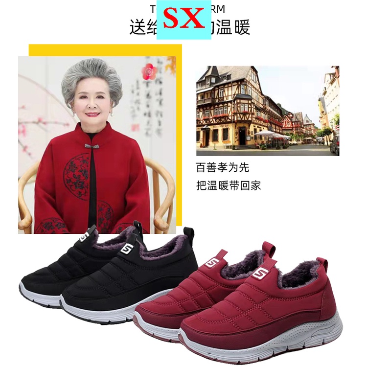 Giày lười cotton lót nhung giữ ấm thời trang cho phụ nữ trung niên