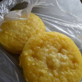 [Đặc sản An Giang] Đường Thốt nốt (Hủ 1kg)
