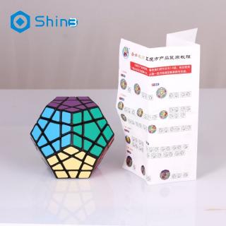Khối rubik đồ chơi nhiều mặt độc đáo
