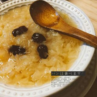 Ngân Nhĩ (Tuyết Nhĩ)