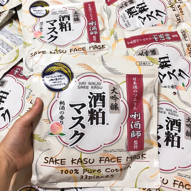 Mặt nạ Sake