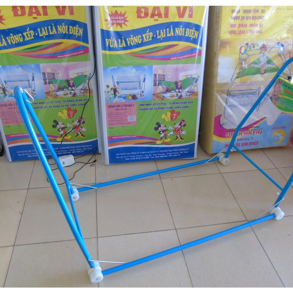 Khung nôi điện Đại Vĩ , Quang Hưng