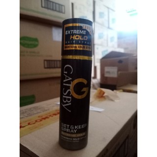 Gôm Xịt Tạo Kiểu Tóc Gatsby Extreme Hold Siêu Cứng Level 5 EH 66ml