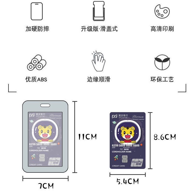 Bộ Dây Đeo Thẻ ID/Thẻ Học Bằng Silicone Hình Phi Hành Gia Xinh Xắn