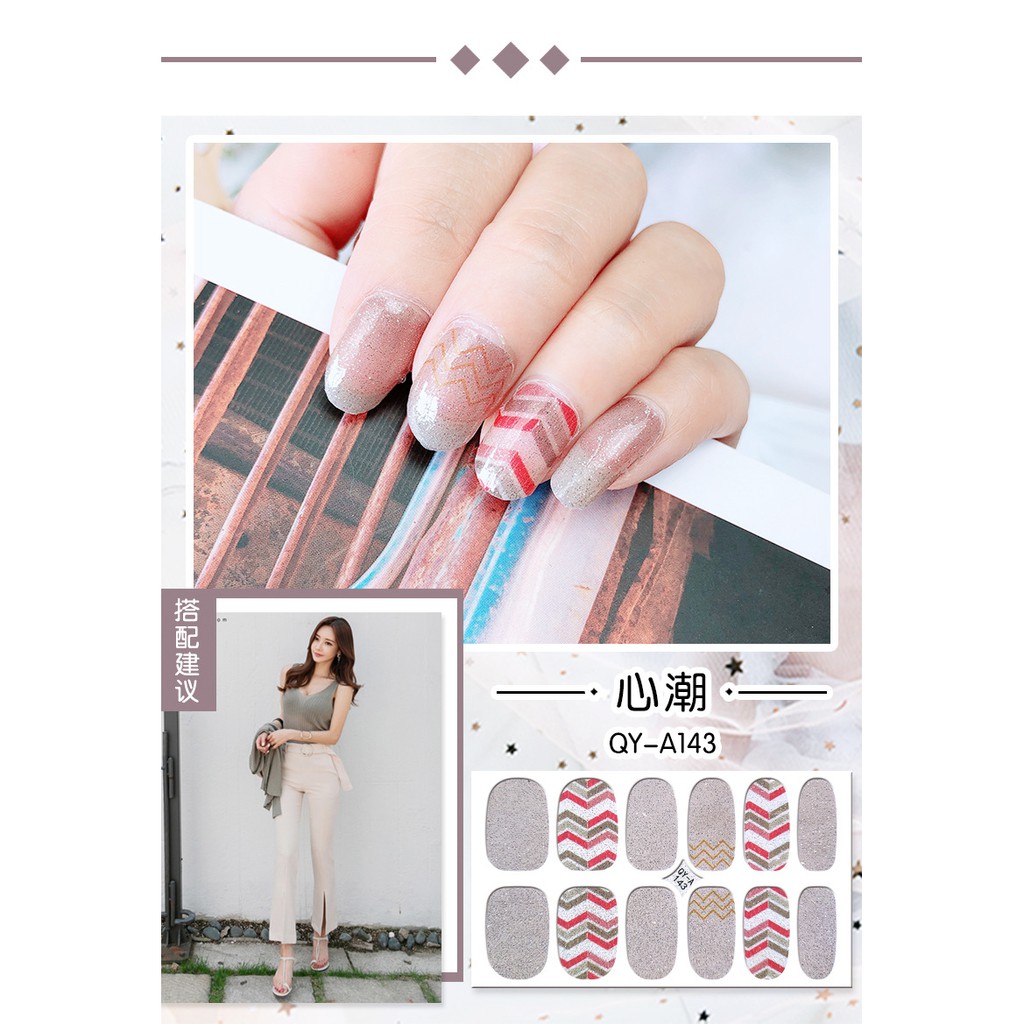 Bộ sticker dán móng tay trang trí 3D thổ cẩm