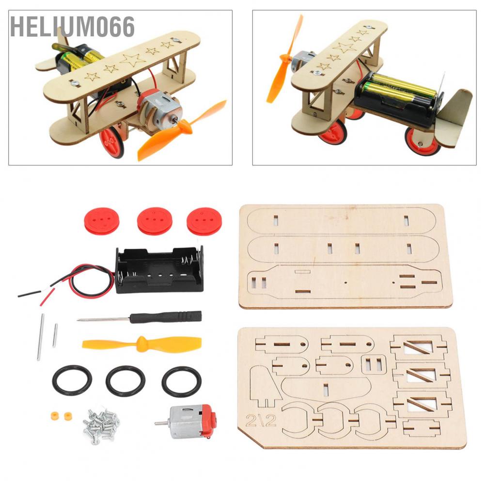 Mô Hình Máy Bay Gỗ Tự Lắp Ráp Cho Bé Helium066