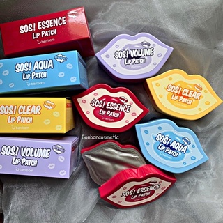 MẶT NẠ MÔI BERRISOM SOS ESSENCE LIP PATCH
