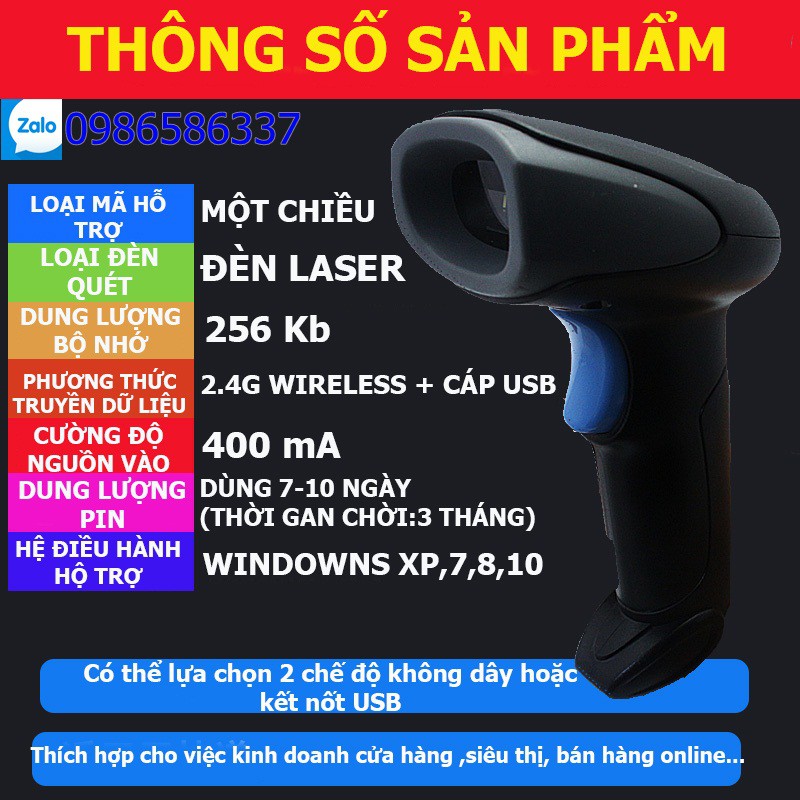 Máy quét mã vạch cho điện thoại di động không dây Nyear NT100-L8 hỗ trợ cả máy tính, điện thoại smartphone