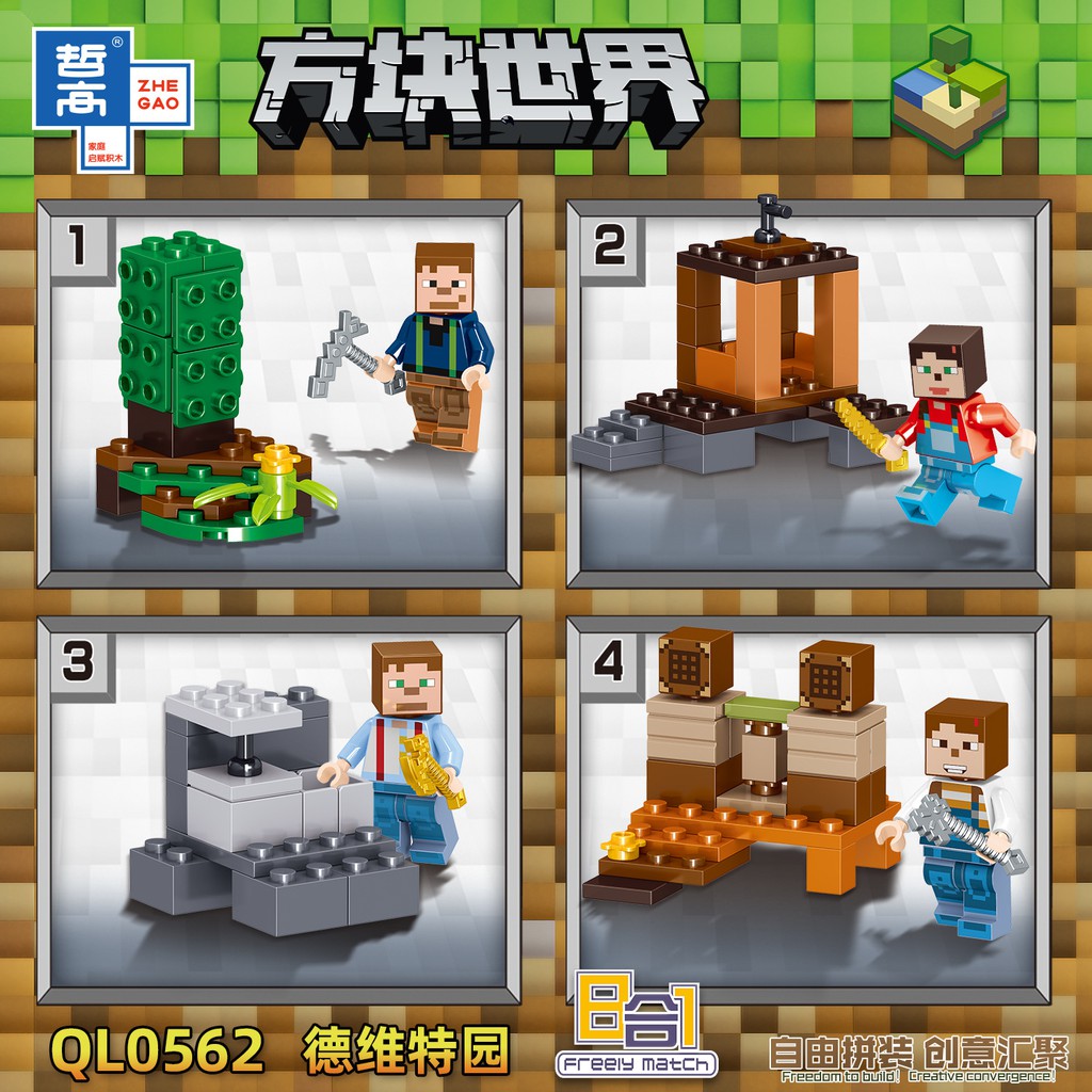 Đồ chơi lắp ráp minecraft ZheGao QL0562 Xếp Mô Hình logo My world Minifigures trưng bày sưu tầm trọn bộ 8 hộp