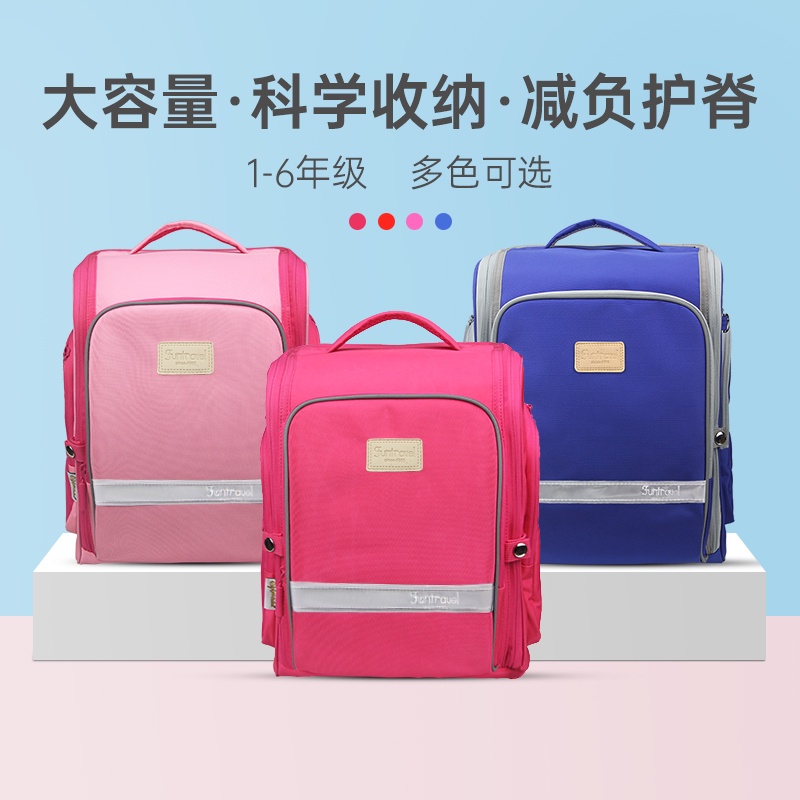 Ba Lô Đi Học Bảo Vệ Cột Sống Phong Cách Nhật Bản Cho Bé Lớp 1-6