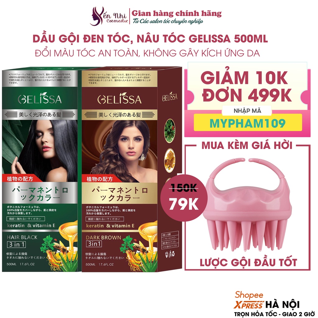 Dầu gội phủ bạc Gelissa 500ml nhật bản - Dầu gội nhuộm tóc đen, nhuộm tóc nâu. thảo dược tự nhiên