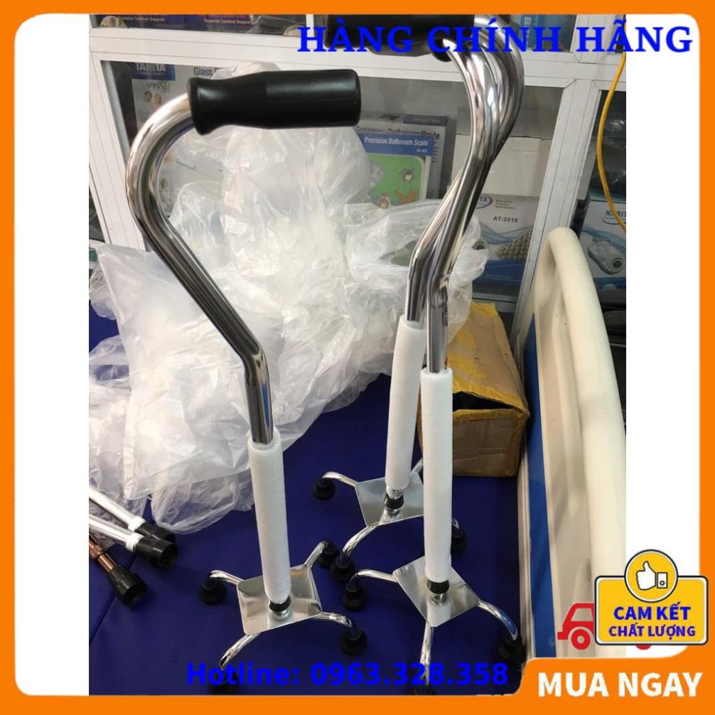 Chân Đế Cao Su Gậy Batong Gậy ,3,4 Chân Cho Gậy Lucass-