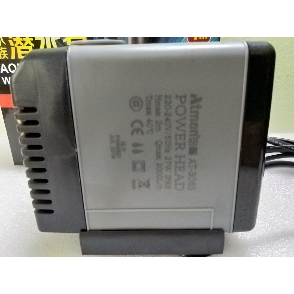 Máy bơm nước Atman 306S, 27W-2000L/hr dùng cho bể cá.