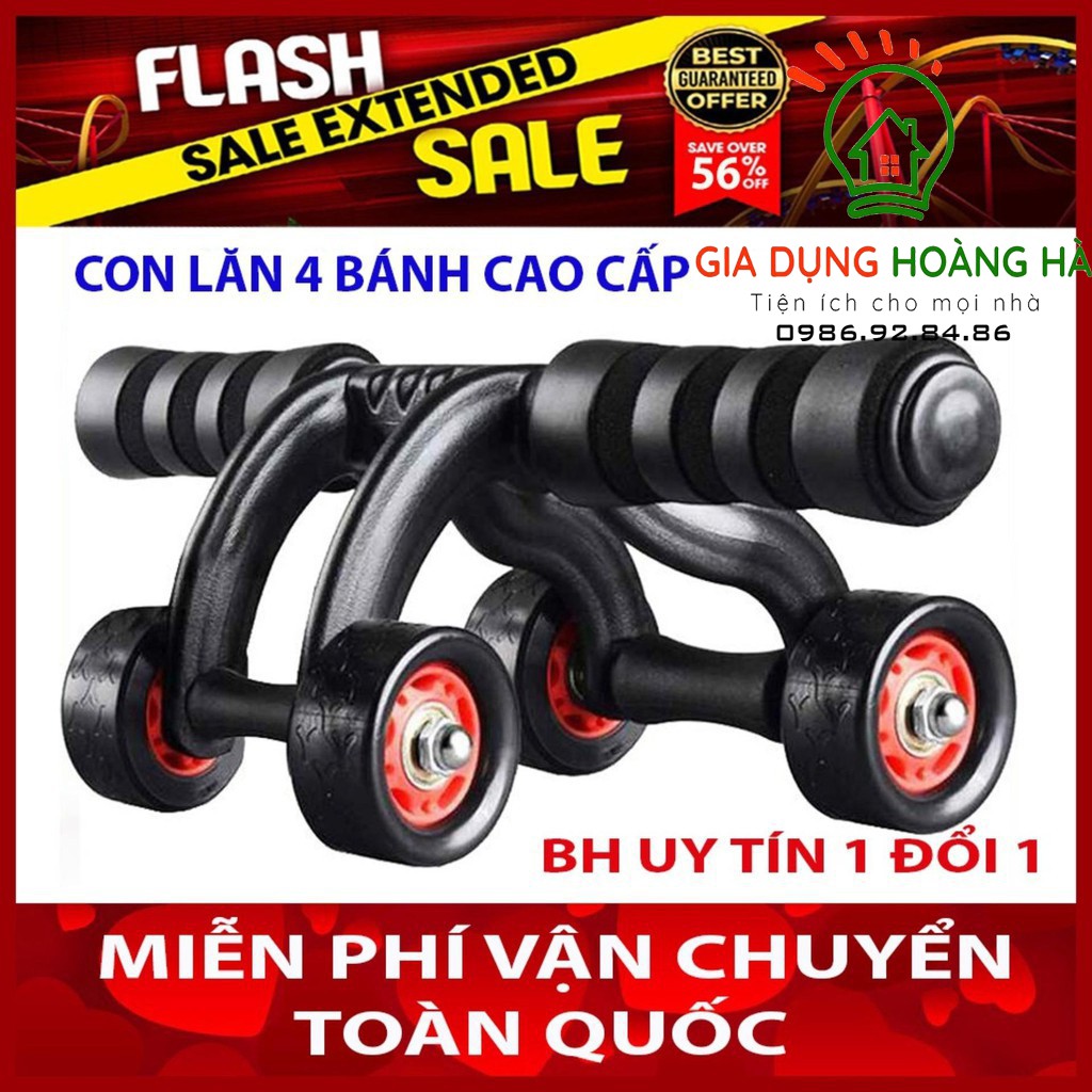 [❤️LOẠI ĐẸP❤️] CON LĂN 4 BÁNH TẬP CƠ BỤNG - TẶNG THẢM LÓT CÓ VÂN CHỐNG TRƯỢT LOẠT TỐT NHẤT