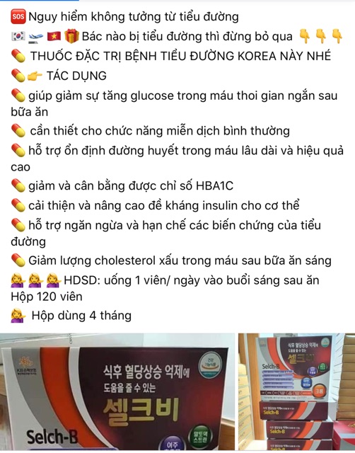 [HÀNG MỚI VỀ] [DATE 2022] Viên Uống Tiểu Đường Hàn Quốc