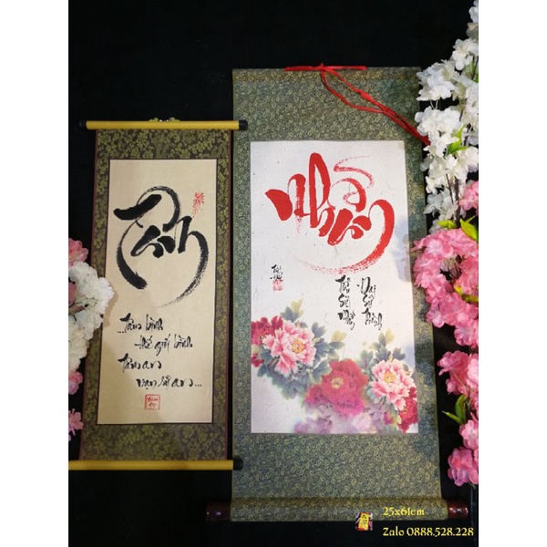 Thư pháp chữ Tâm