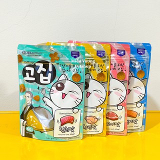 Bánh Thưởng Gozip cho mèo | Gói 60g | 4 Vị
