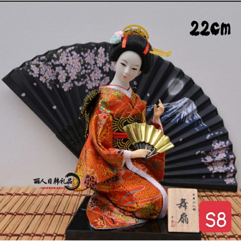 Búp bê Geisha Nhật Bản 22cm