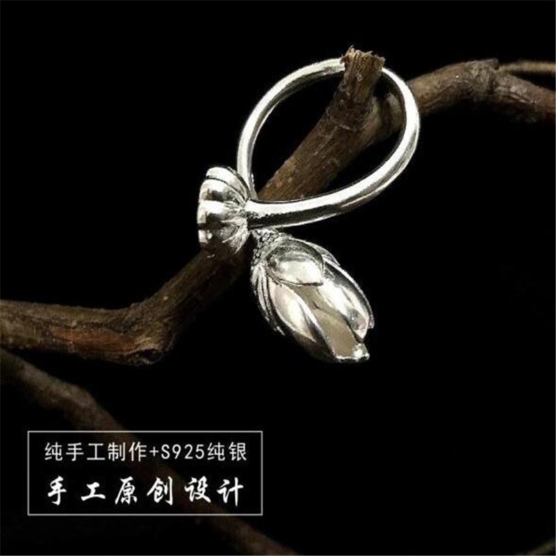 Nhẫn Bạc 925 Hình Hoa Sen Sáng Tạo Phong Cách Hàn Quốc Cho Nữ CR259