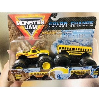 Bộ 2 xe Monster jam đổi màu El Toro toco và Education