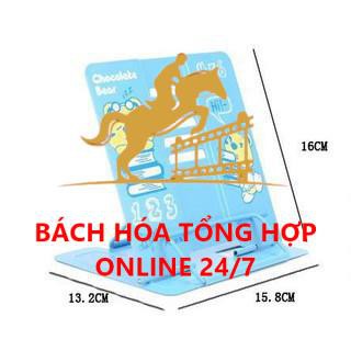 Kệ, Giá Đỡ Đọc Sách In Hình Nghộ Nghĩnh Đáng Yêu Dành Cho Bé Đọc Sách, Chống Mỏi Mặt, Cận Thị