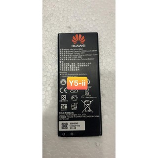 pin huawei Y5ii / CUN U29 / HB4342A1RBC
