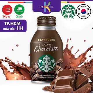 Socola sữa đóng chai Starbucks Signature Chocolate 275ml - (스타벅스) 시그니쳐 초콜릿 - Hàng nội địa Hàn Quốc