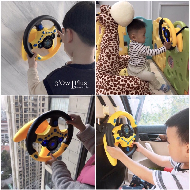 Đồ Chơi Vô lăng Xe Hơi Cho Bé - Kèm Âm Thanh Và Ánh Sáng Vui Nhộn, Đồ chơi phát nhạc điều khiển cho bé